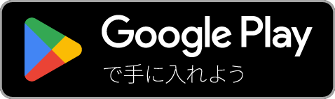 No-alco（ノ―アルコ）のGoogle Playリンク