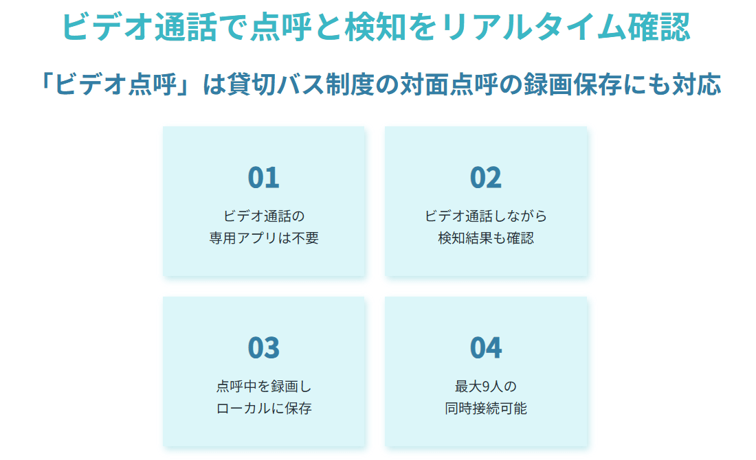 アルキラーNEXの画像