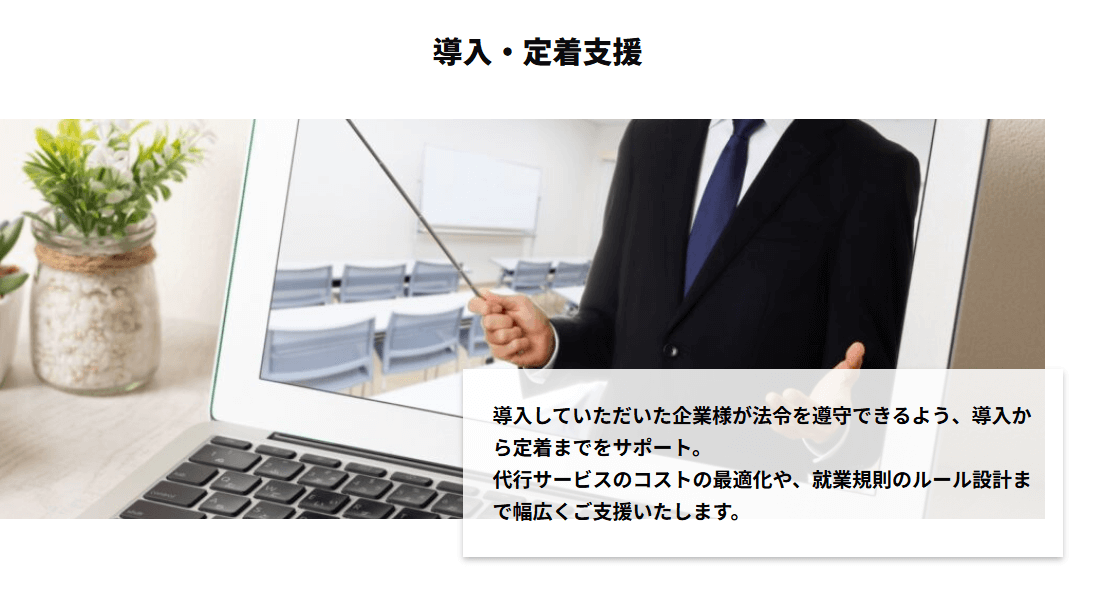 クリアGOの画像